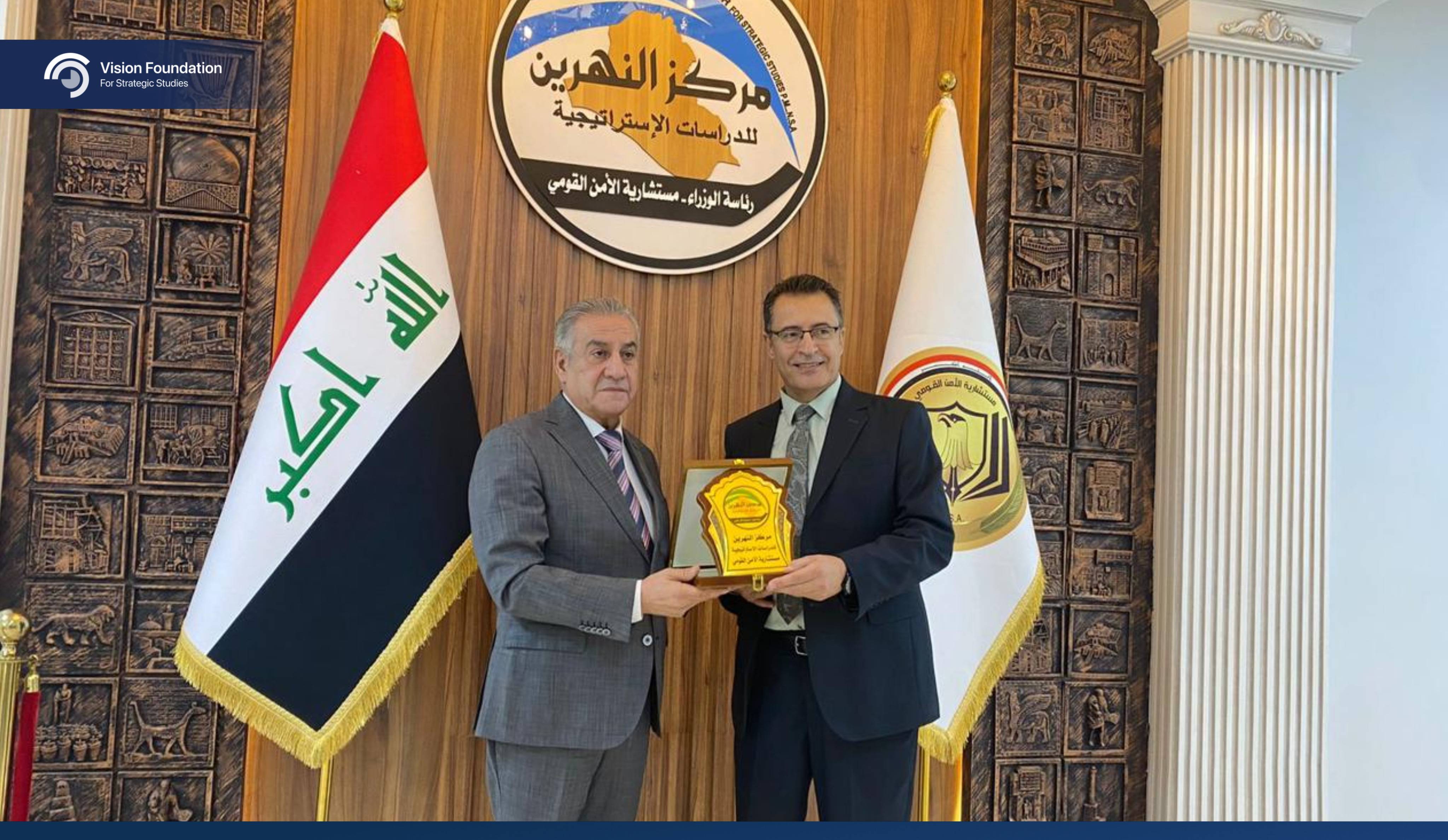 vision_baghdad-5